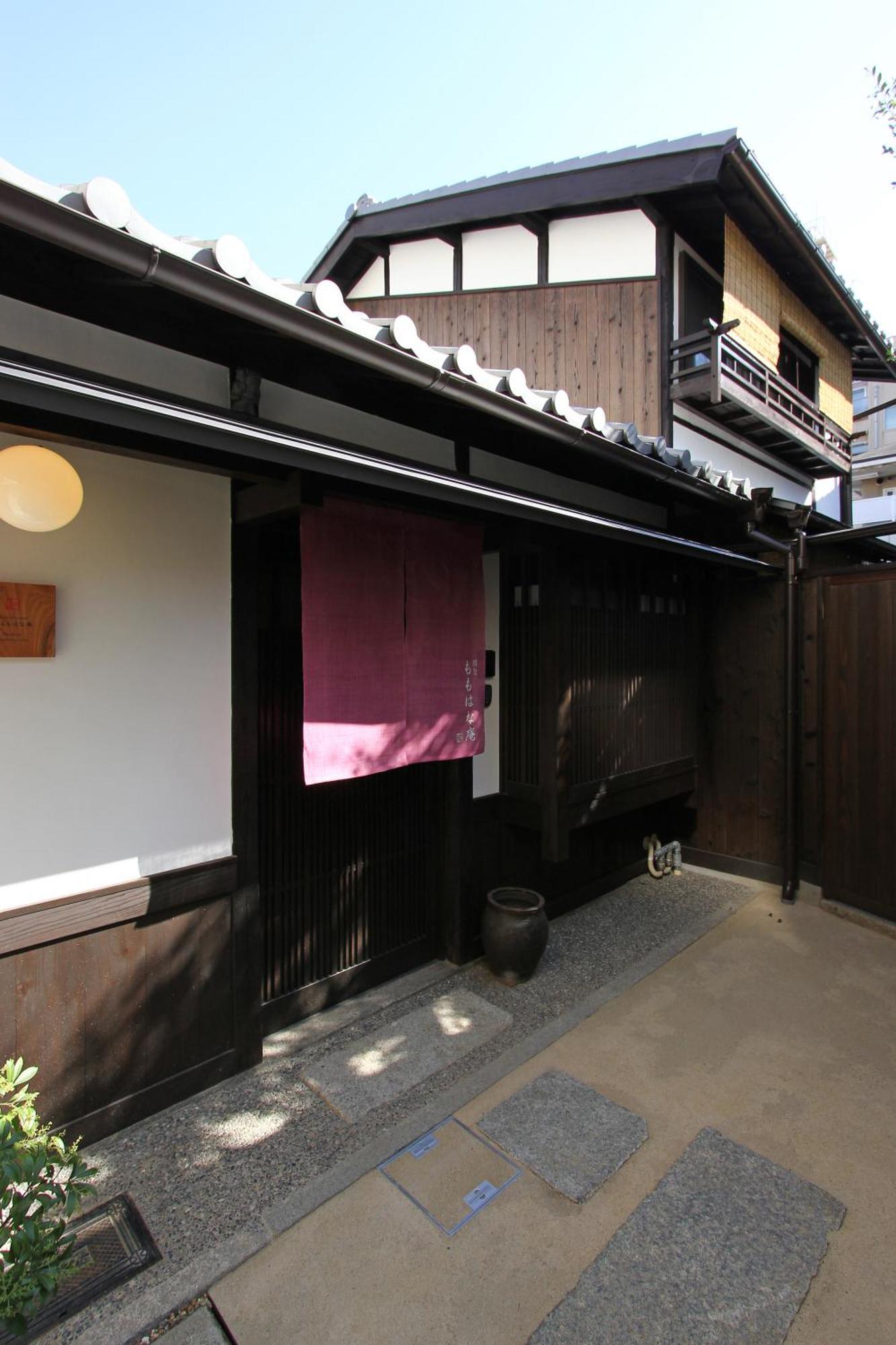 莫莫哈娜町屋度假屋 京都 外观 照片