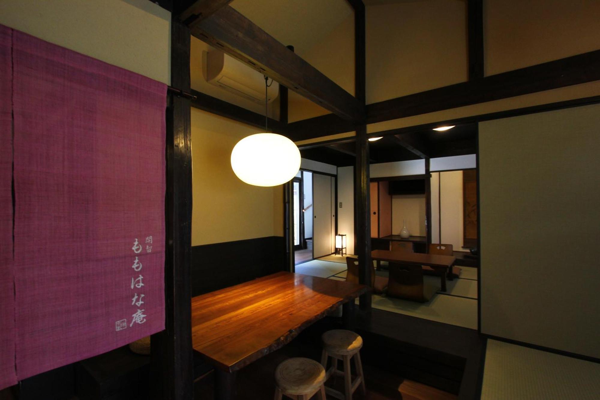 莫莫哈娜町屋度假屋 京都 外观 照片